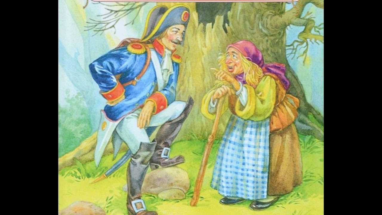 Огниво — ганс христиан андерсен