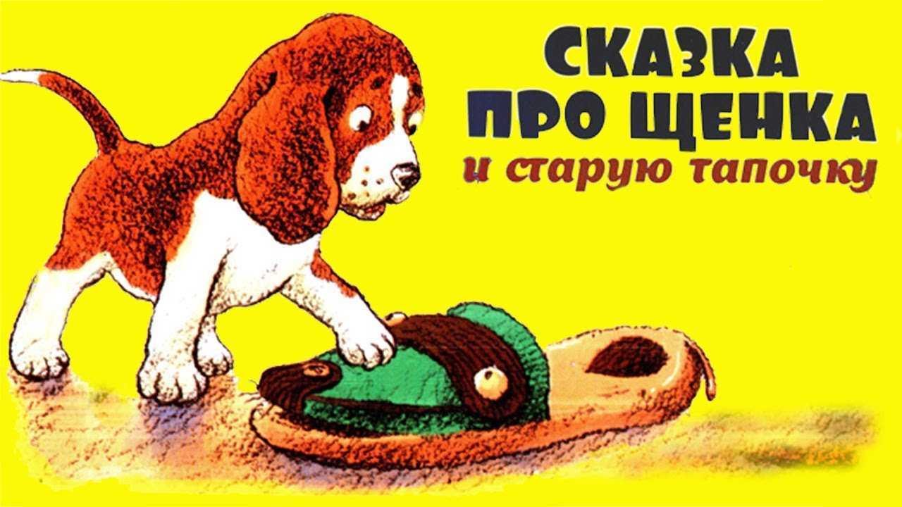Все приключения незнайки (носов николай,носов игорь) - слушать аудиокнигу онлайн