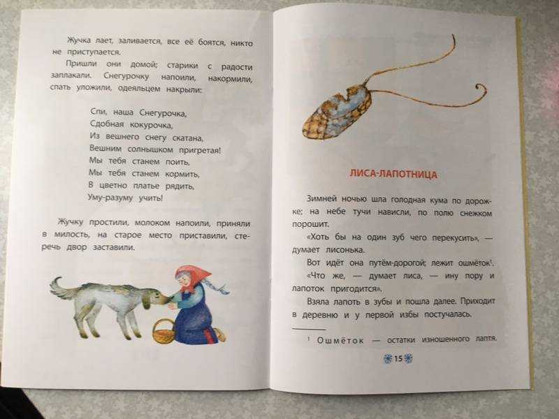 Владимир иванович даль — биография и история жизни