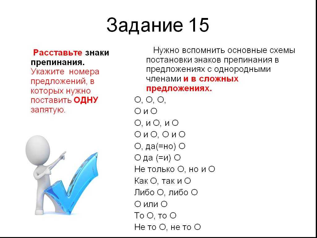 Кому следует есть грецкие орехи и что из них можно приготовить