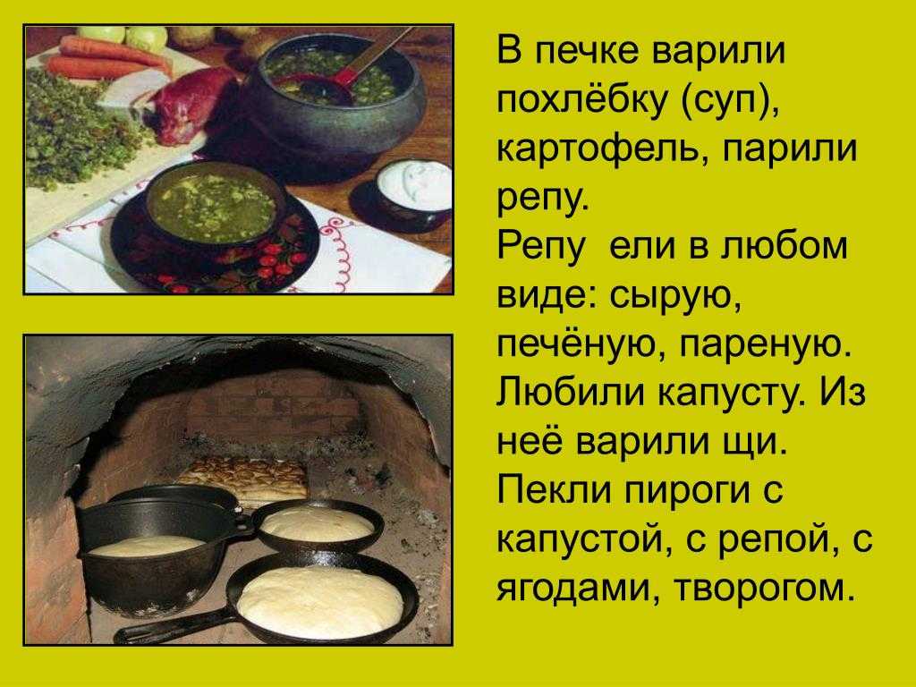 Русские пословицы и поговорки для школьников
