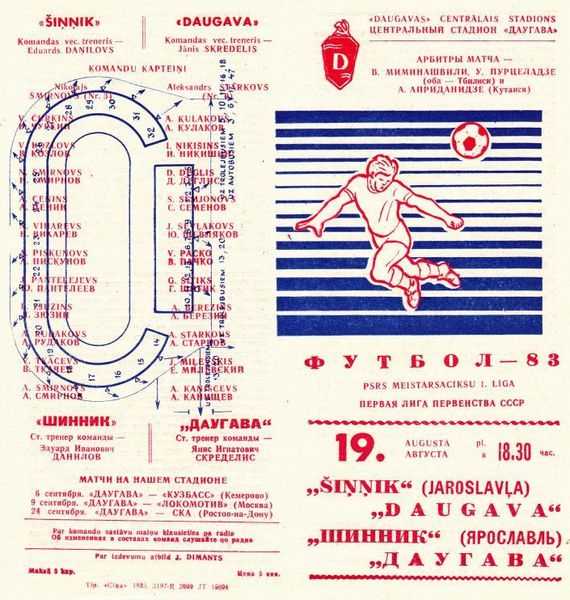 Сказка чудесный клад - молдавские народные сказки - семья.info
