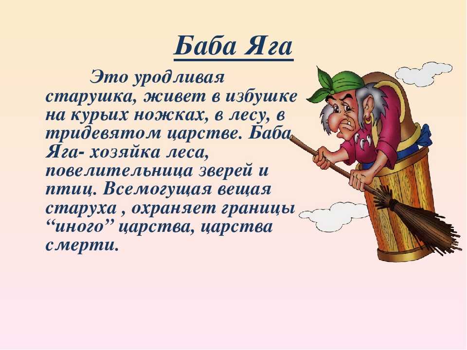 Ирис ревю - сказка про жирафа жору №113427767 - прослушать музыку бесплатно, быстрый поиск музыки, онлайн радио, cкачать mp3 бесплатно, онлайн mp3 - dydka.net
