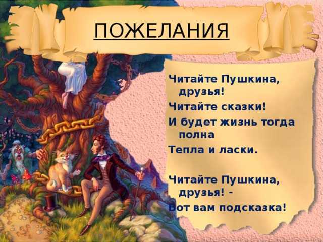 Четыре школы русской лаковой миниатюры: история развития ремесла, характерные черты живописи каждой школы - "7культур"