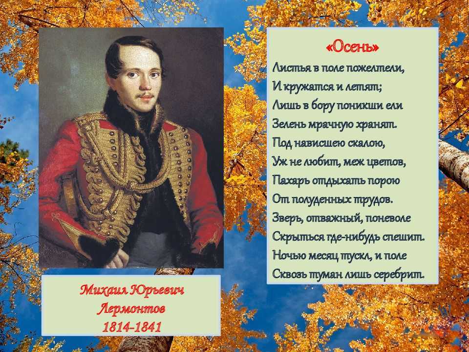 Я выросла - агнии барто, текст стиха, анализ, герои произведения