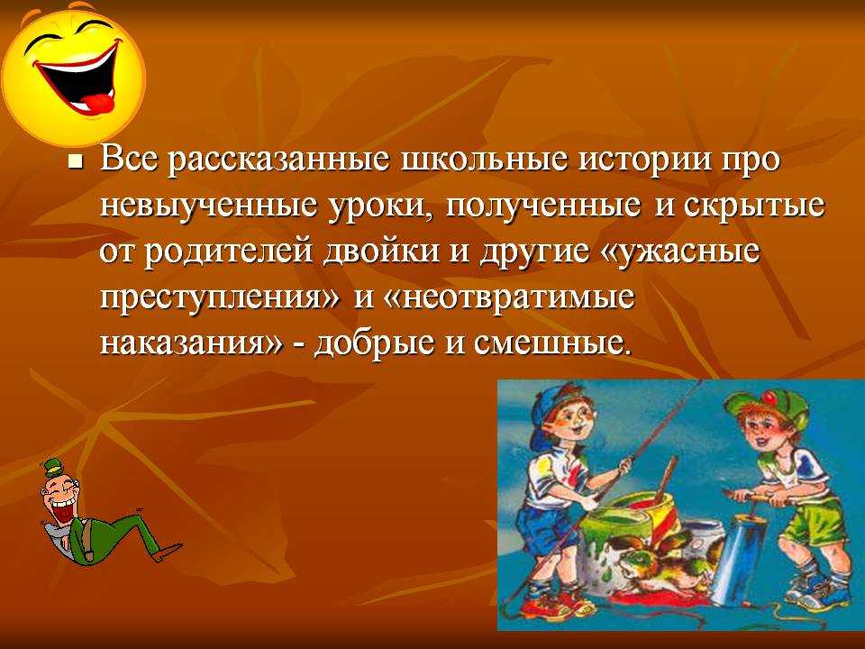 Сочинение друг познается в беде рассуждение по пословице