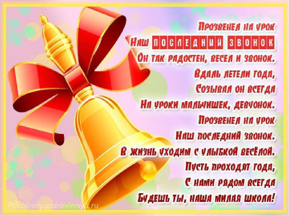 Стихи агнии барто для детей. 200 лучших стихотворений читать