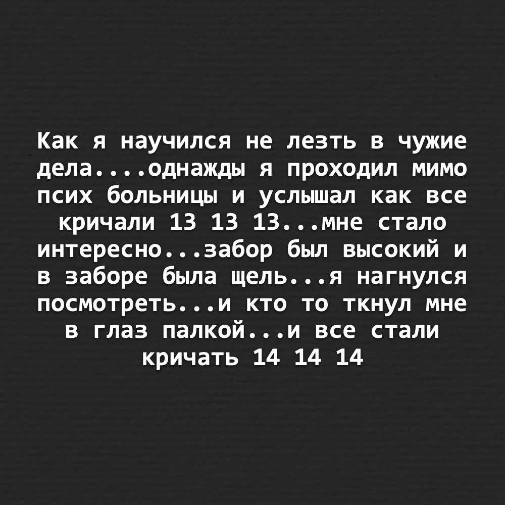 Пословицы о родине  —  300 пословиц русского народа