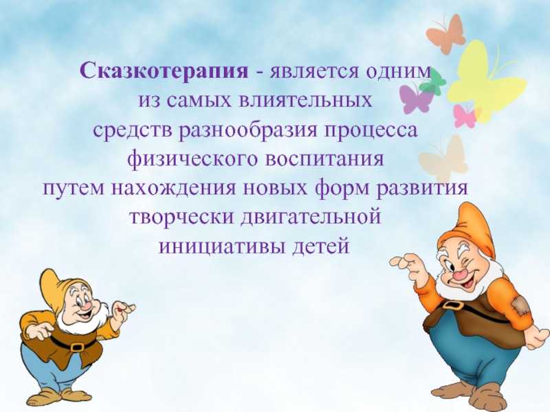 Агния барто ? девочка-рёвушка - рустихи