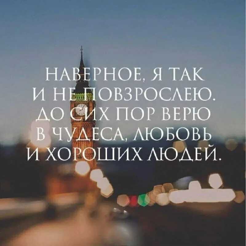 Пословицы и поговорки о врагах | пословицы про врагов