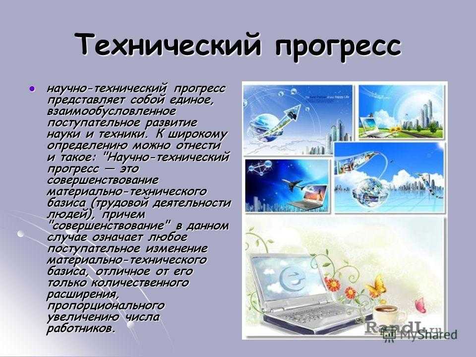Где произойдут наибольшие климатические изменения и можно ли спастись от экологической катастрофы переездом — нож