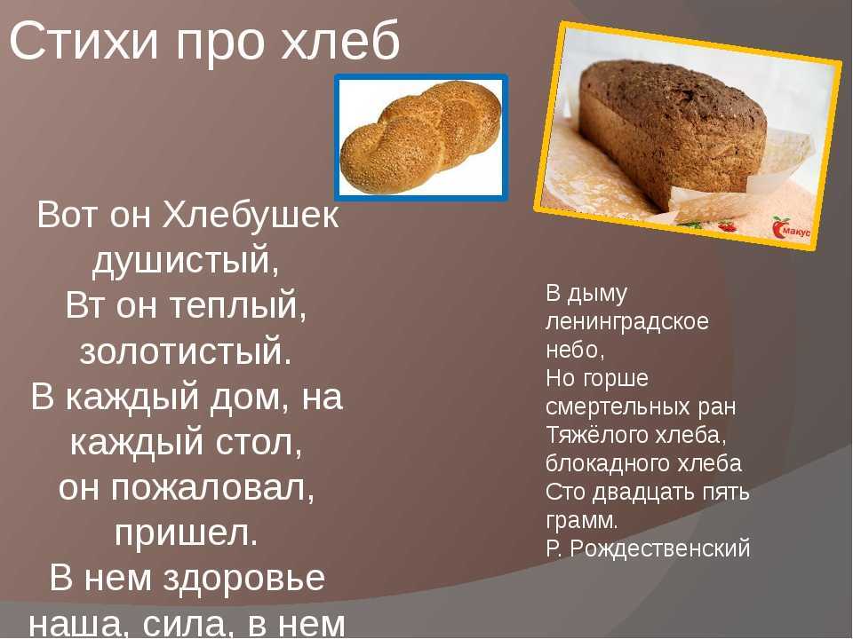 Слушать онлайн аудио-сказки для детей: бесплатно и без остановки сказки народов мира и русские народные