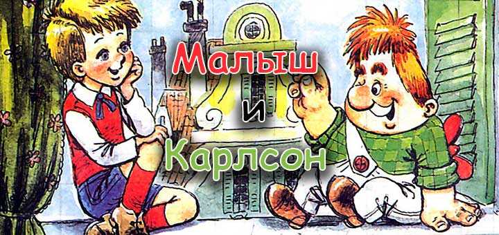 Маме папе и детям
