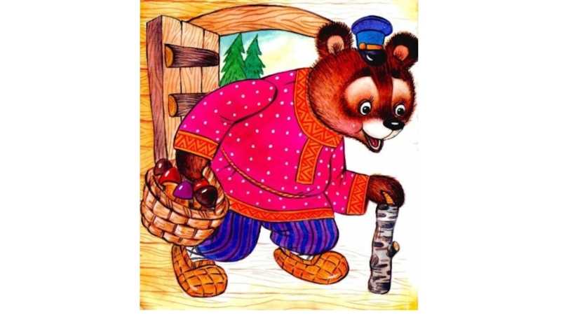Медведь липовая нога / а.н. толстой - читать онлайн, скачать, печатать текст