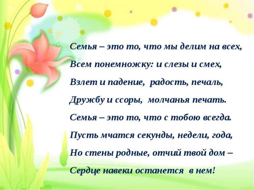 Стихи агнии барто для детей тексты самых популярных стихотворений - tarologiay.ru