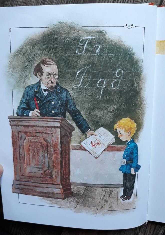 «не надо врать» ❇️ читательский дневник по рассказу м. зощенко, план пересказа, очень краткое содержание, главные герои и основная мысль, чему учит и что понравилось, вывод и мое мнение, отзыв, послов