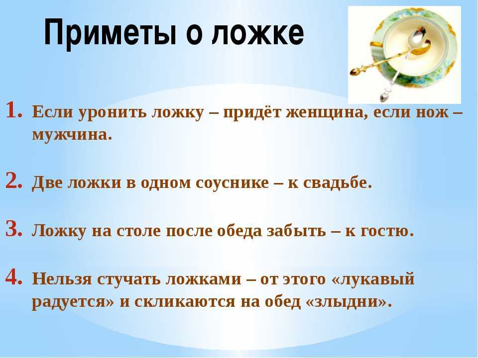 Шергин пословицы в рассказах распечатать