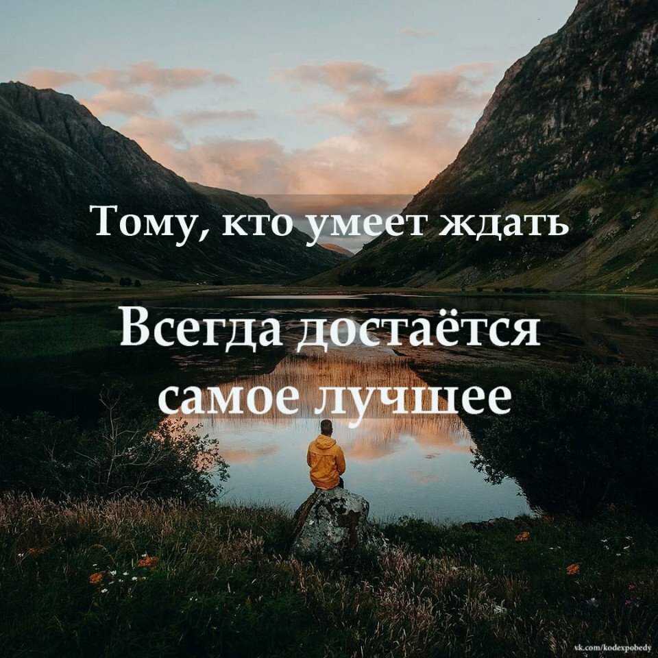 Настойчивость и упорство как инструменты успеха.
