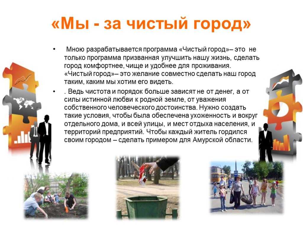 Сказка на ночь про кота сметантуса — читаем детям перед сном