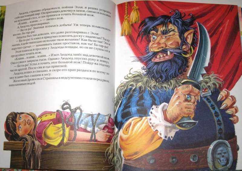 Синявский пётр алексеевич