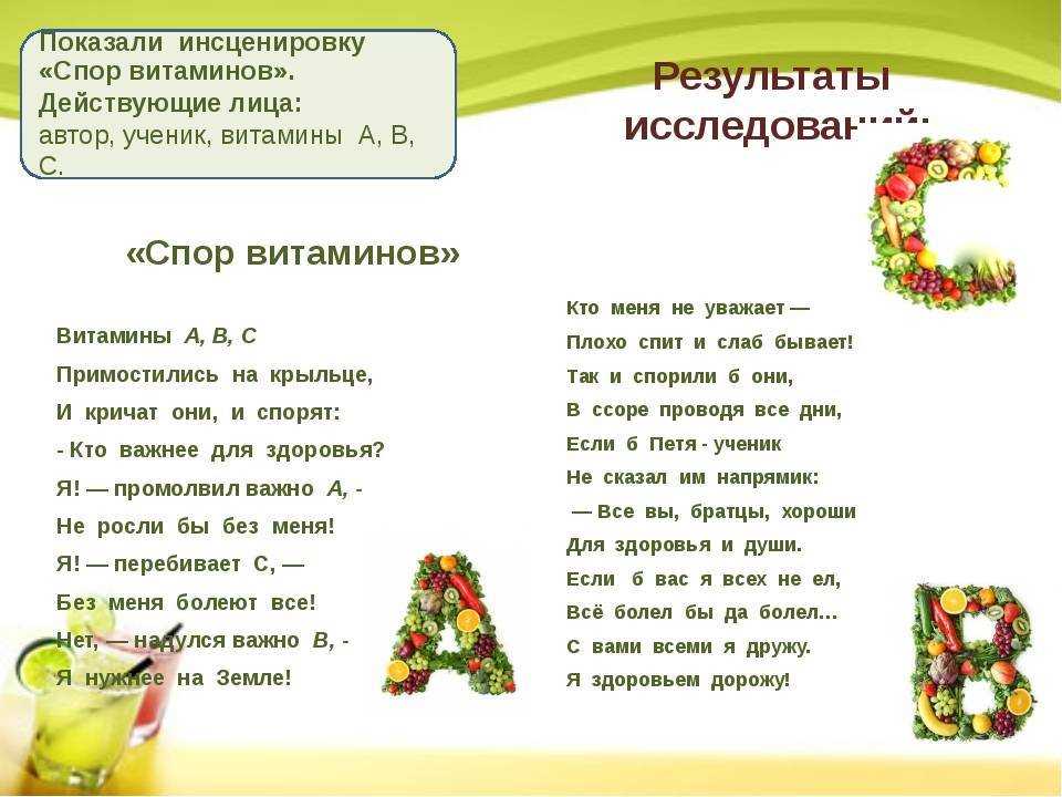Словарь кулинарных терминов. словарные статьи на букву "м" / словари технические, экономические, юридические на perfekt.ru
