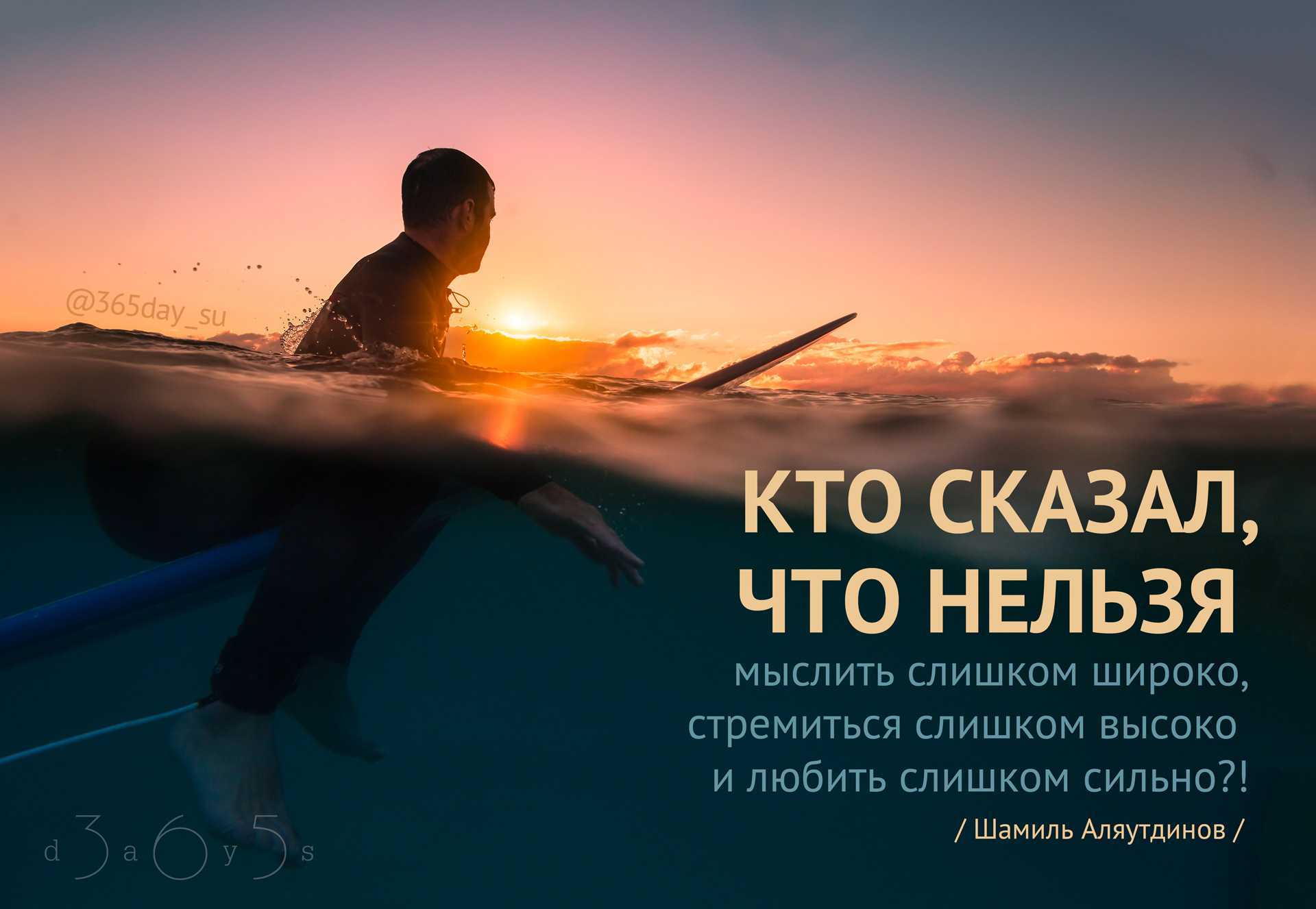 Пословицы про команду. пословицы и поговорки о коллективизме и народном мнении