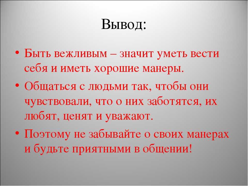 Мексиканские сказки и легенды