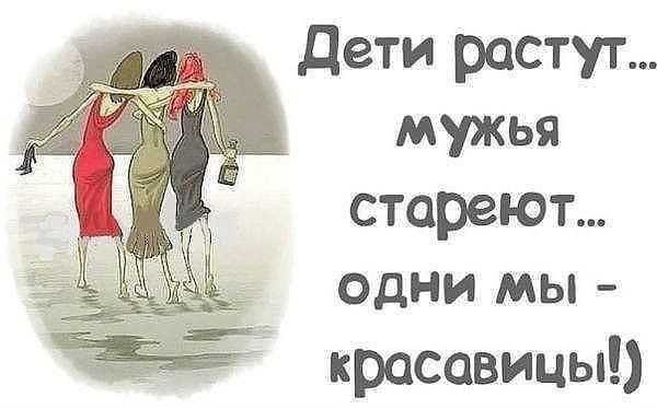 Сочинение на тему дружба (рассуждение)