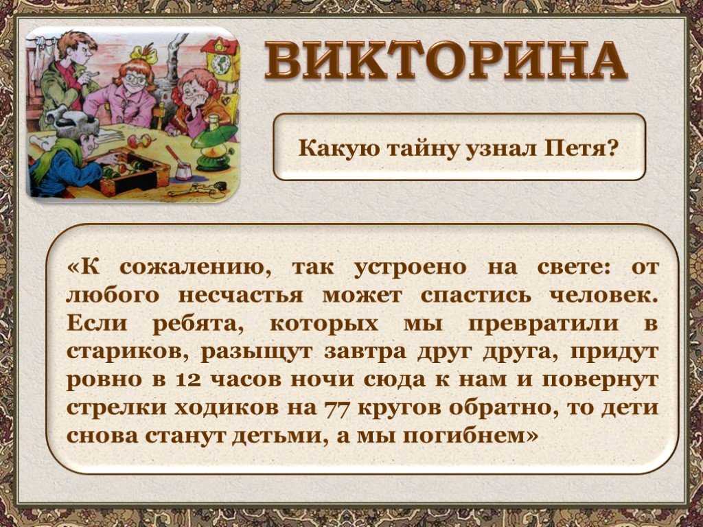 Крутые рисунки маленькие: маленькие картинки рисунки крутые (23 фото) » рисунки для срисовки и не только