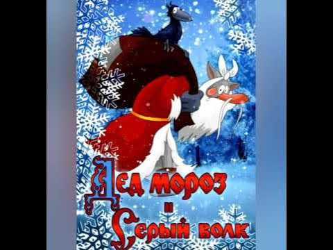 Стихи про новый год и деда мороза. новогодние стихи для детей   | материнство - беременность, роды, питание, воспитание