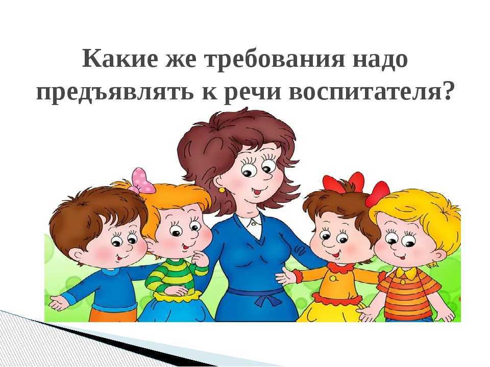 Русские народные сказки - сказачок