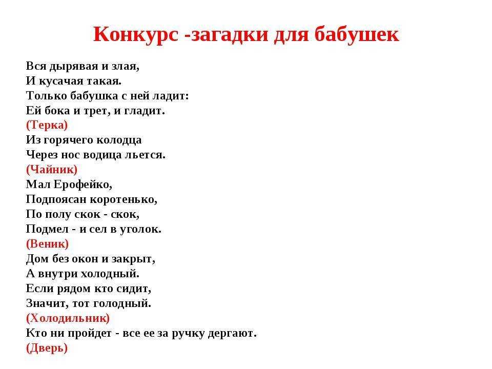 Стихи про деда мороза