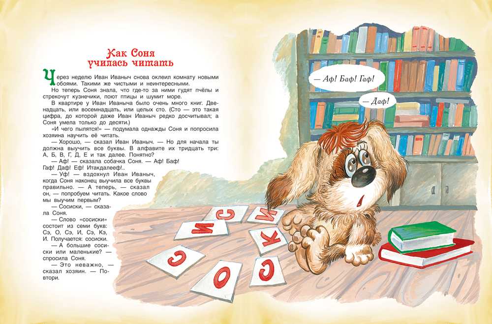 136 коротких цитат про друзей и дружбу: со смыслом, смешные