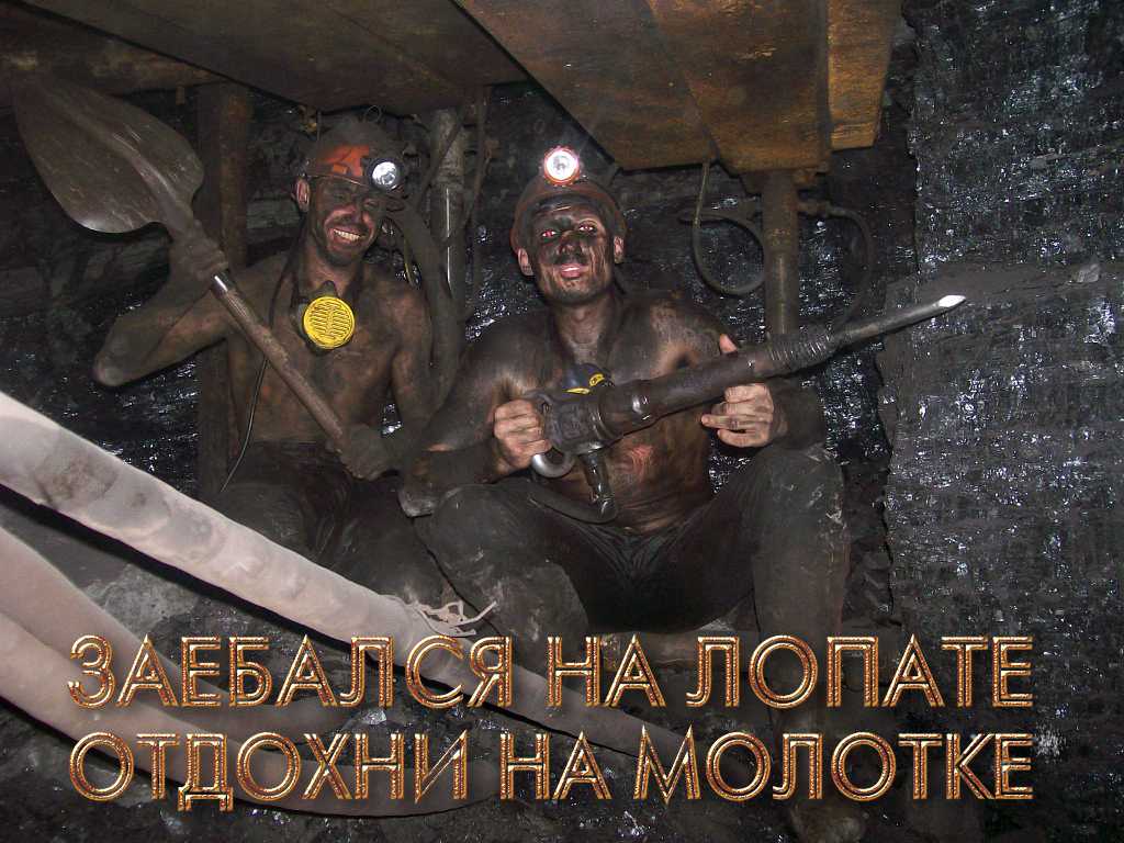 Пословицы и поговорки о профессии и 
			ремесле