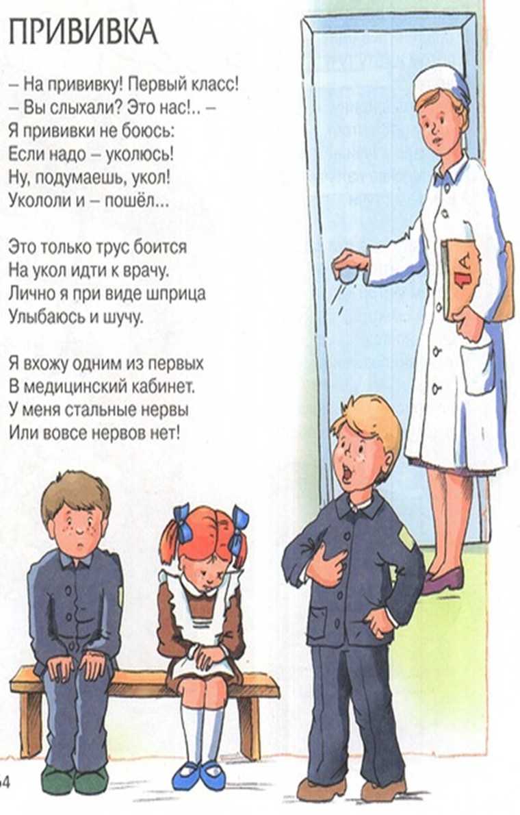 Альбом: алексей толстой — «золотой ключик или приключения буратино»