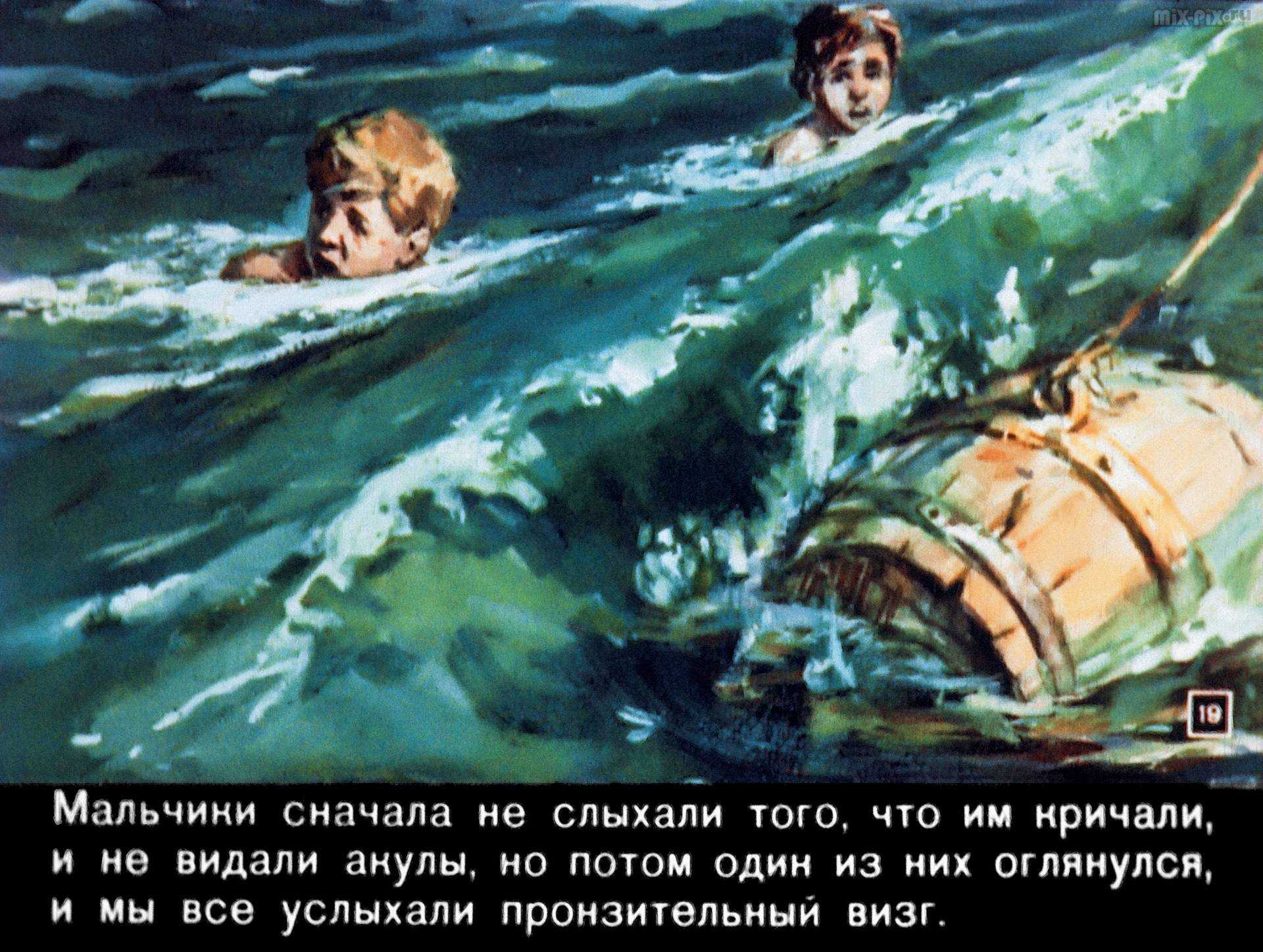 Рассказы льва толстого для детей