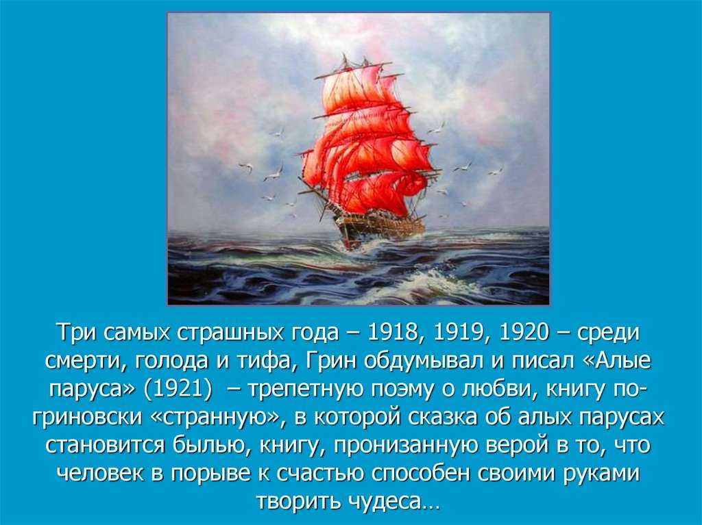 Стихи, берущие за душу - о жизни и любви | rl разные люди
