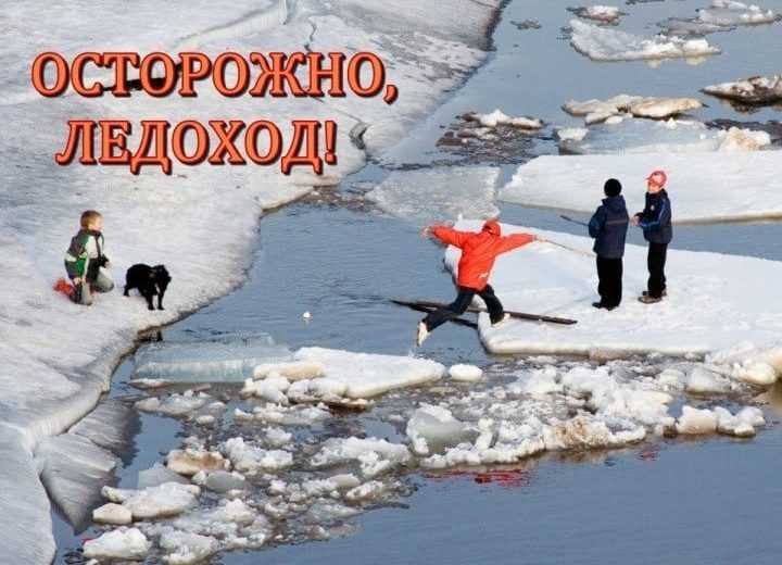 Сочинение зимние забавы (2, 3, 4, 5, 6, 7 класс)