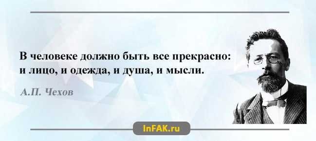 Пословицы и поговорки о человеке » текст, видео, картинки