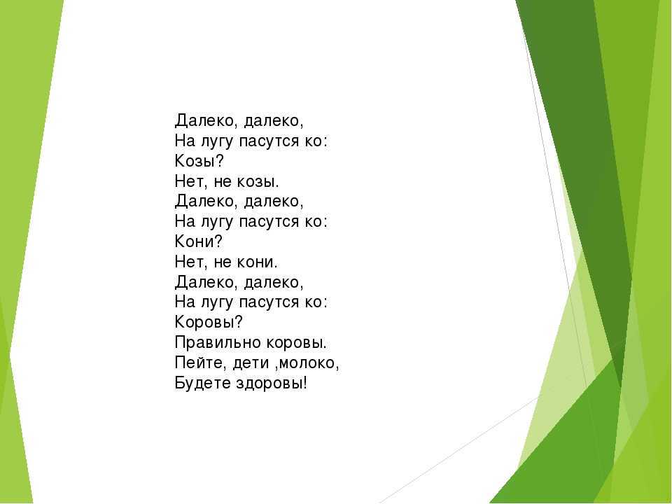 Сергей козлов. все сказки о ёжике аудиокнига слушать онлайн бесплатно, скачать - аудиокниги слушать онлайн
