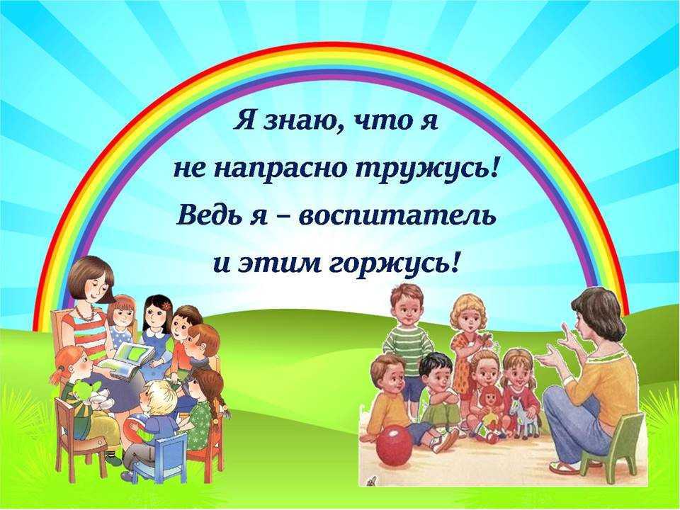 Что такое почва и из чего она состоит?