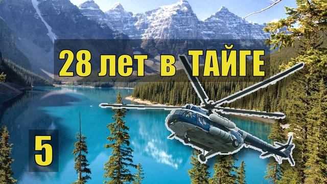 Сказки про лесных жителей для детей
