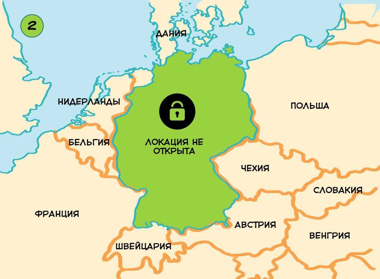 Интересные факты о германии для школьников и взрослых, факты о немцах и немецком языке