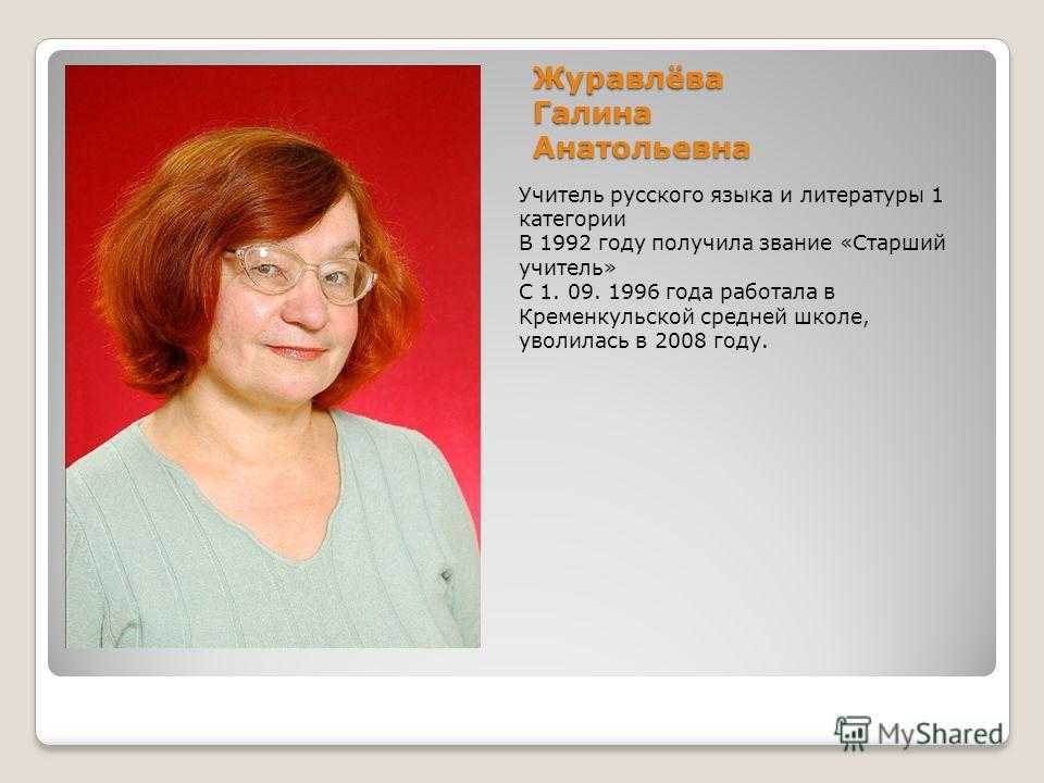Новые трогательные и красивые стихи для выпускников 11 класса | detkisemya.ru