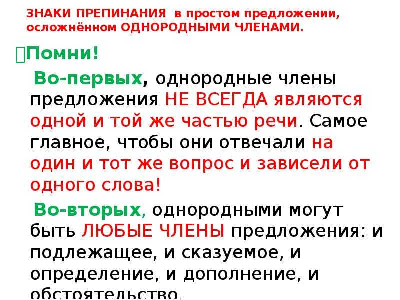 Сказка про облачко и солнышко для детей