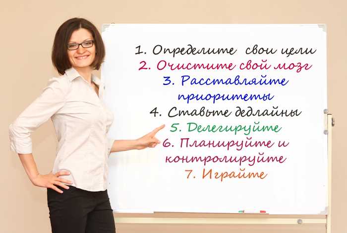 Как много дел на свете: полезных и бесполезных, трудных и легких, больших и маленьких Велико ли, мало ли дело, а если оно стоящее, то его нужно делать Дело –