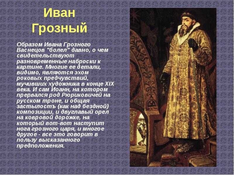 К вопросу об обработке и пересказе русских народных сказок для детей