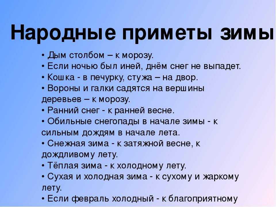 Пословицы о умелых руках для 1,2,3,4,5 класса текстом, видео, картинками
