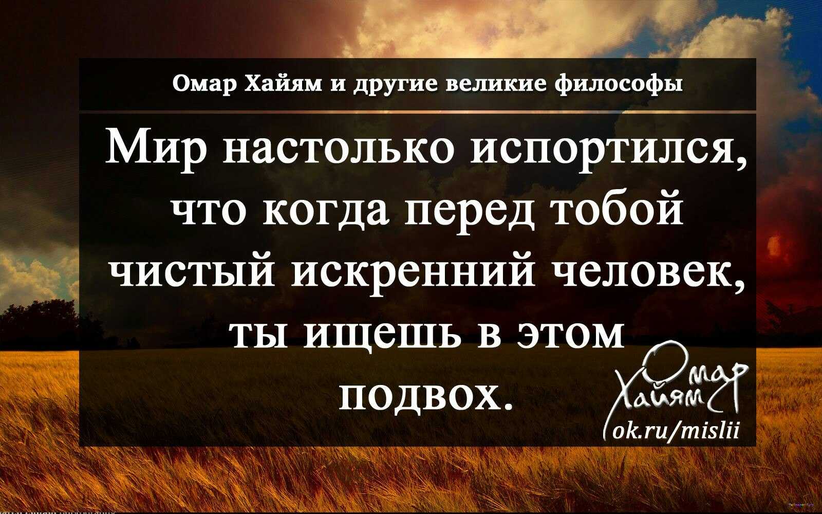 Повышенная обидчивость у ребёнка: чем опасна и как с этим бороться