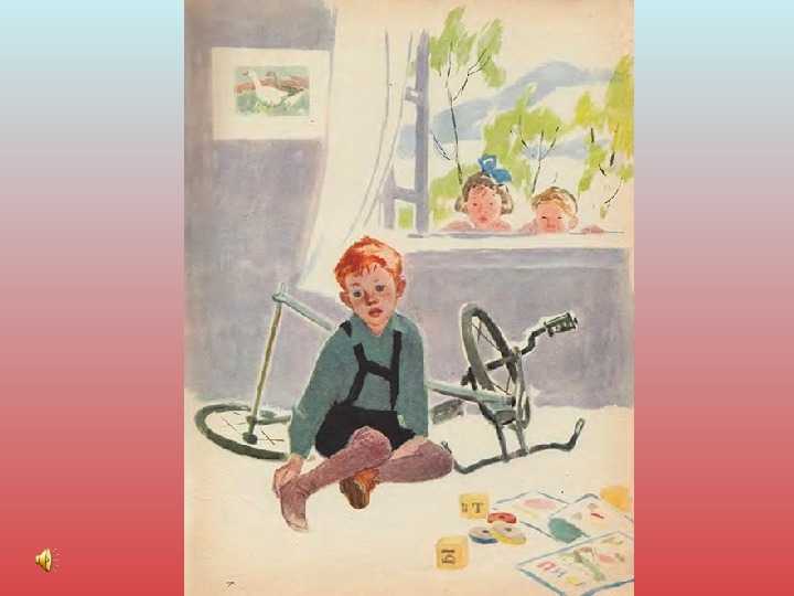 Рассказы для самых маленьких: что и как читать детям 1-2 лет
